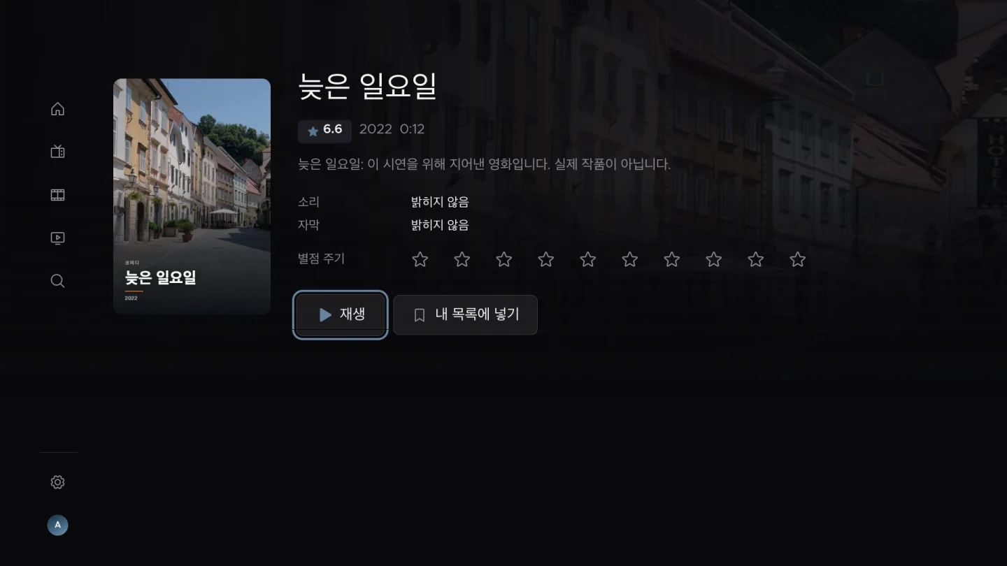 세부 정보를 보세요. 궁금해하세요. 탐색하세요.