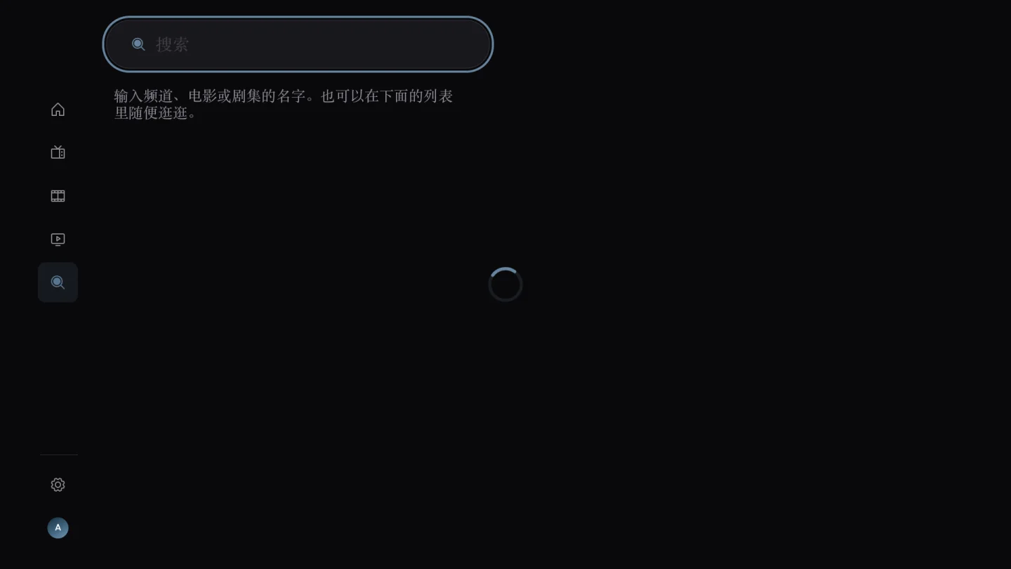 搜索、筛选和排序